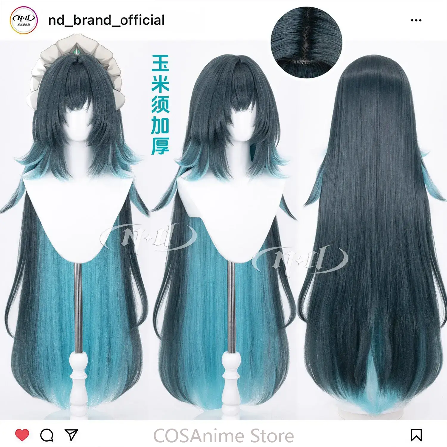 Synthetic Wigs - Danica Genshin Impact, Wig Cosplay Anime