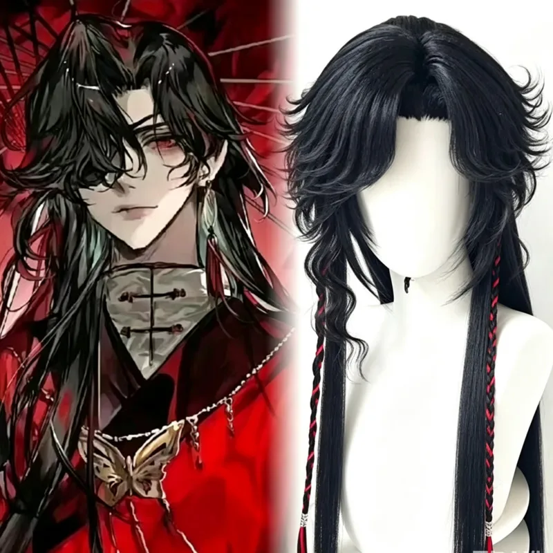 Synthetic Wigs - Wig bergaya Hua Cheng, wig khusus