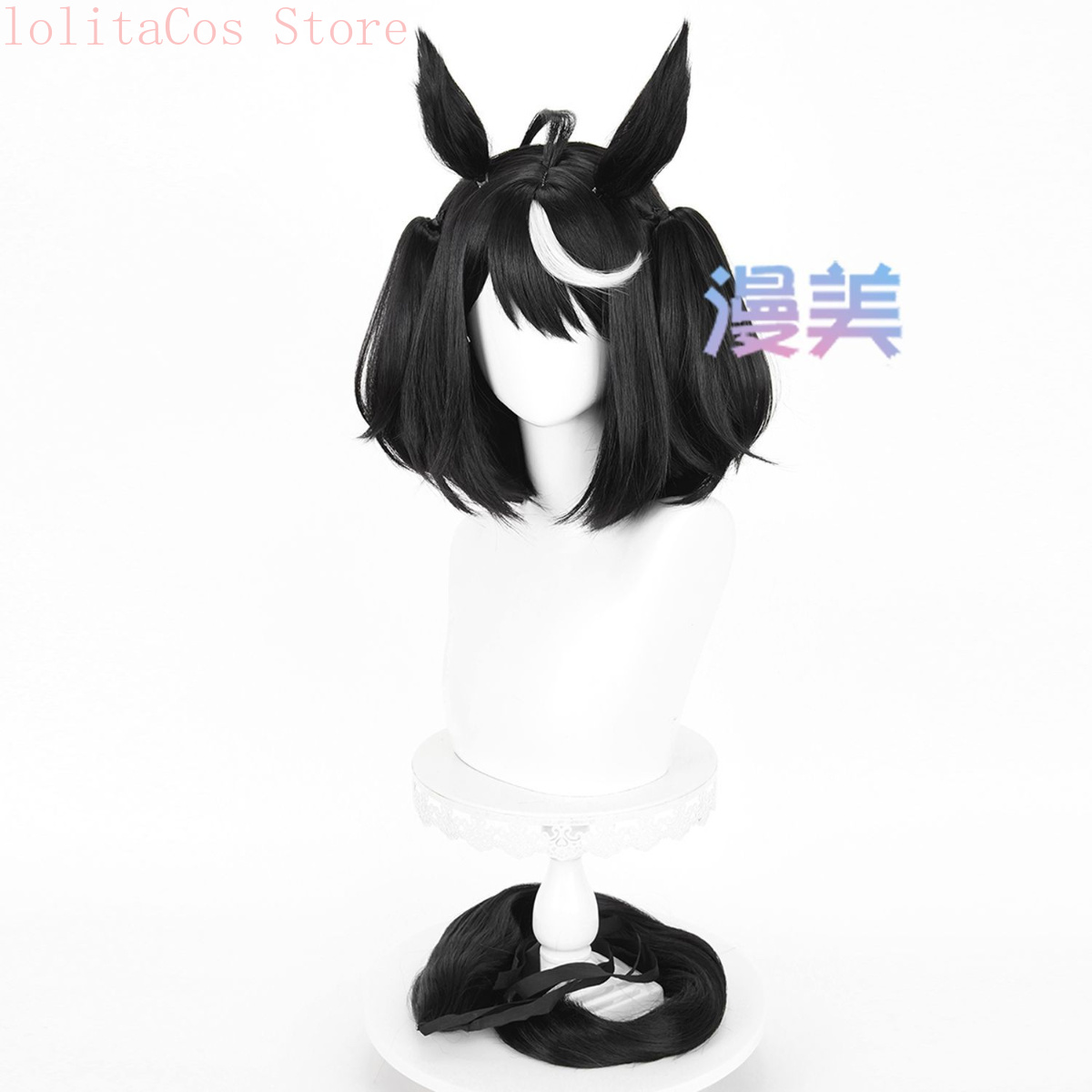 Wig Cosplay Anime Uma Musume P - Synthetic Wigs ulasan dan harga