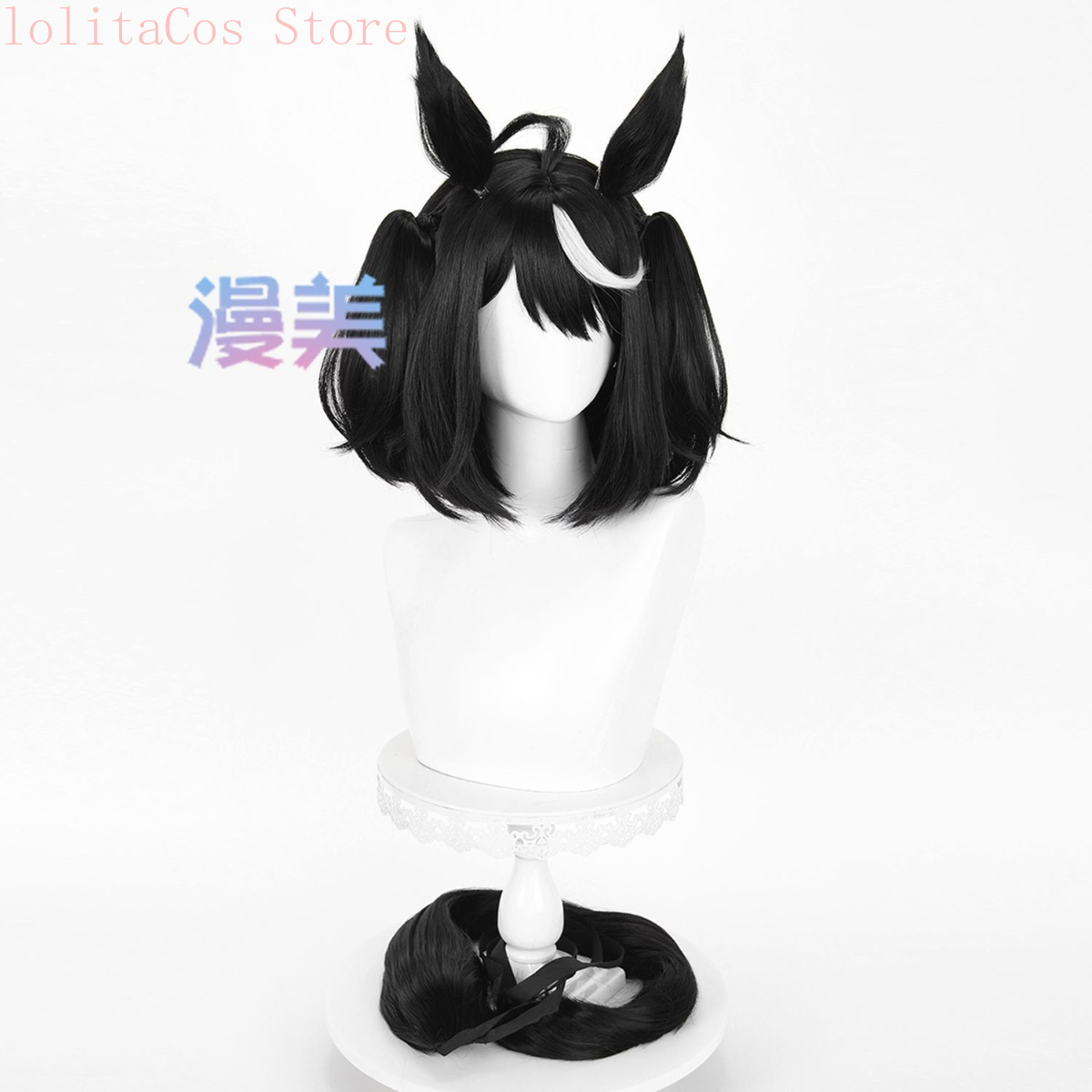 Wig Cosplay Anime Uma Musume P - Synthetic Wigs ulasan dan harga
