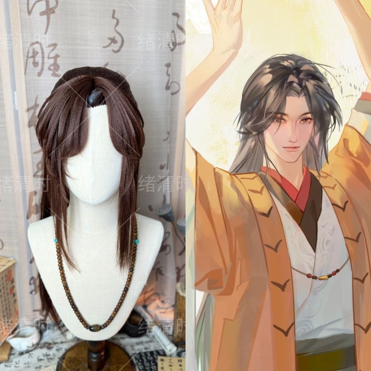 Wig Gaya Guangling Wang Ashes  - Synthetic Wigs ulasan dan harga