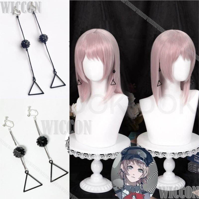 Kostum Cosplay Anime Fami Kiga - Hair Clips ulasan dan harga